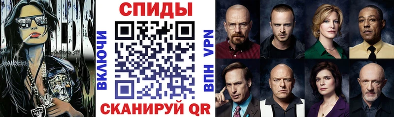 что такое   Анива  АМФ 98% 