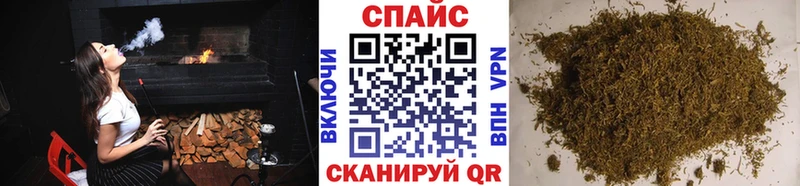 Бутират BDO 33% Анива