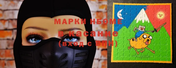 ПСИЛОЦИБИНОВЫЕ ГРИБЫ Алзамай