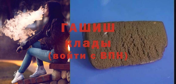 ПСИЛОЦИБИНОВЫЕ ГРИБЫ Алзамай