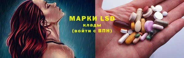 тгк Нягань