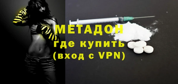 МДПВ Алексеевка