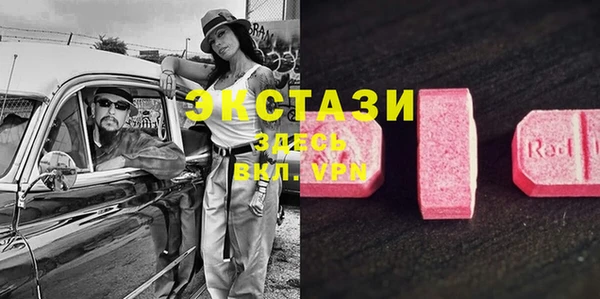 МДПВ Алексеевка