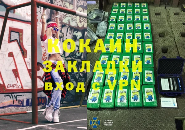 МДПВ Алексеевка