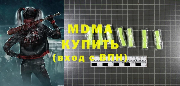 МДПВ Алексеевка