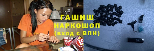прущие грибы Алексин